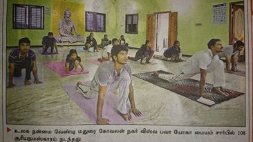 108 Suryanamaskar